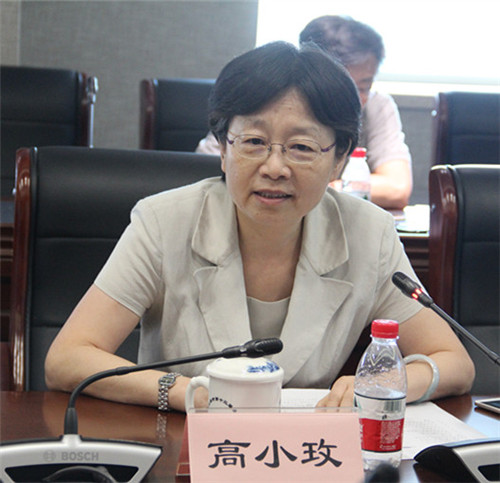 WDCM上传图片 WDCM上传图片